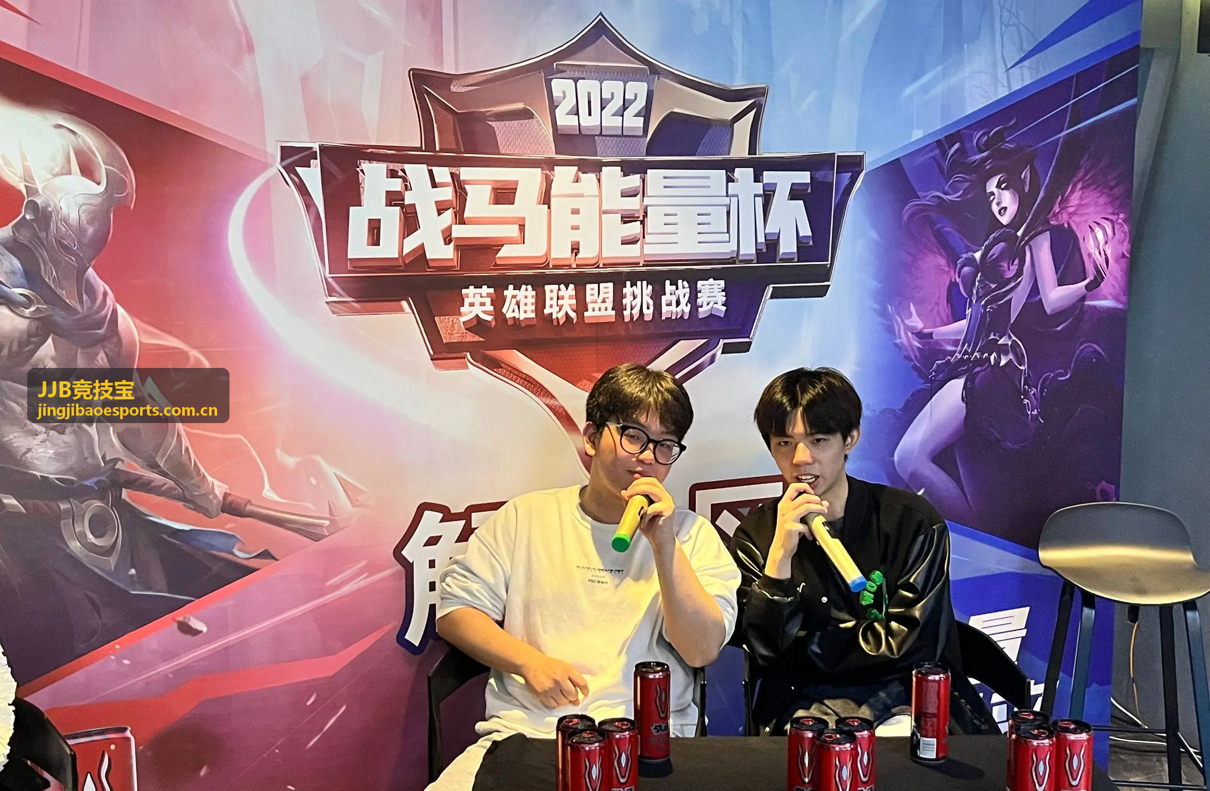 JJB竞技宝每日签到福利配图